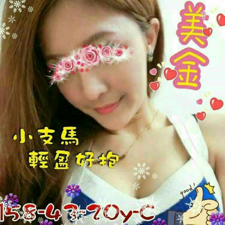 嘉義 語嬅 38D 擅長戴套做